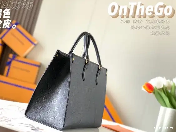 Frstbag ru VUITTON MM ONTHEGO LOUIS 0404